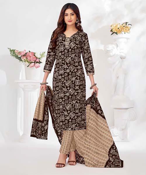 Brown  Cotton Casual Wear Salwar Kameez in tucson
