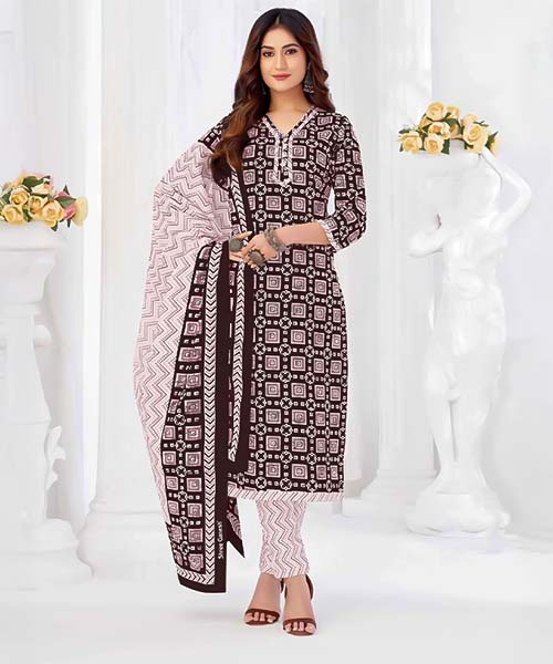 Brown  Cotton Casual Wear Salwar Kameez in tucson