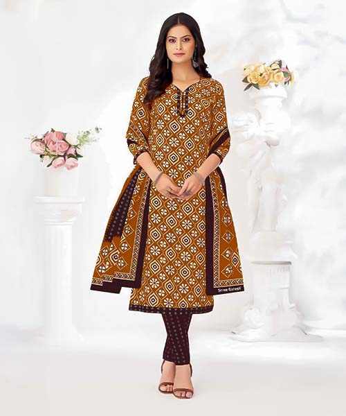 Yellow Cotton Casual Wear Salwar Kameez in tucson